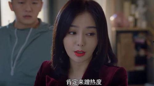 娱乐吃瓜结尾怎么写的