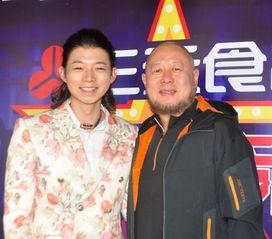 霍尊搞笑花絮,笑料百出，欢乐无限