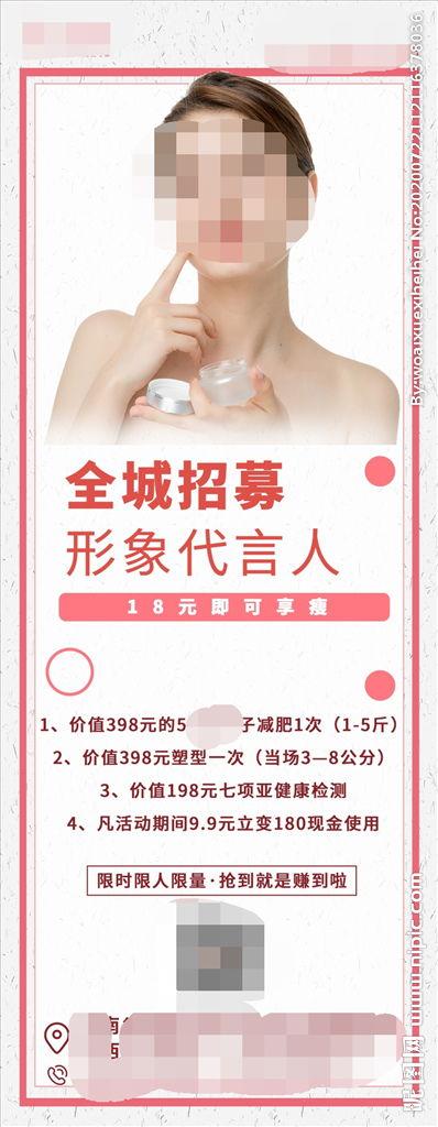 减片照片,影像中的时代印记